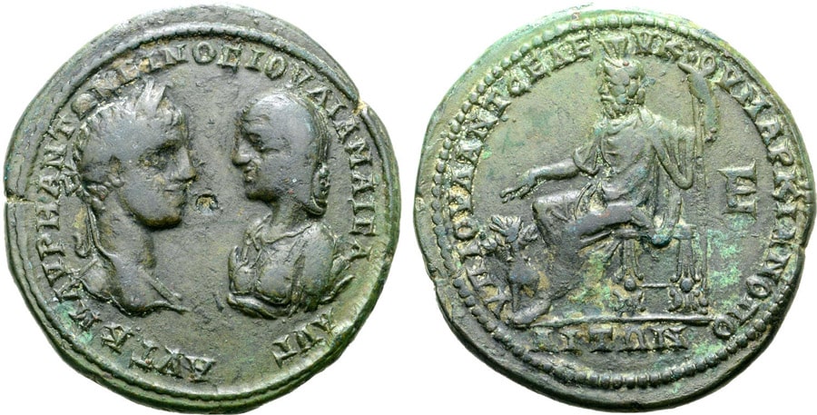 ANTİK SİKKELER NÜMİZMATİK_Julia Maesa (6).jpg