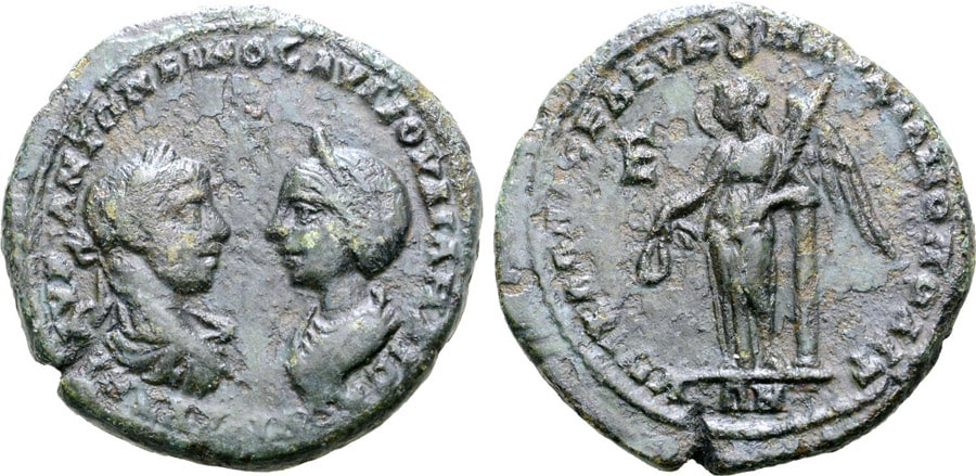 ANTİK SİKKELER NÜMİZMATİK_Julia Maesa (7).jpg