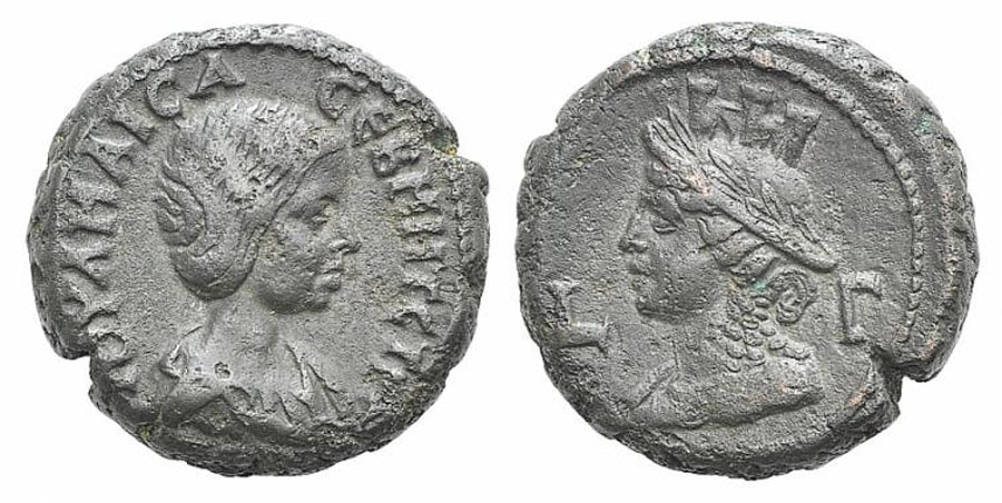 ANTİK SİKKELER NÜMİZMATİK_Julia Maesa (8).jpg