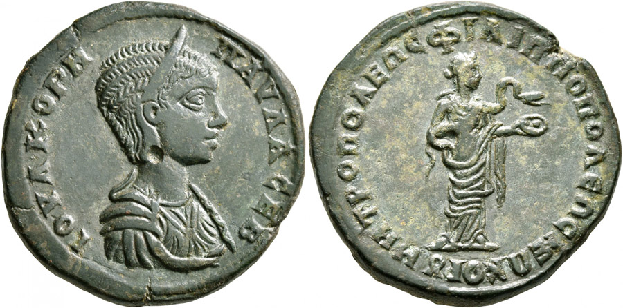 ANTİK SİKKELER NÜMİZMATİK_Julia Paula (3).jpg