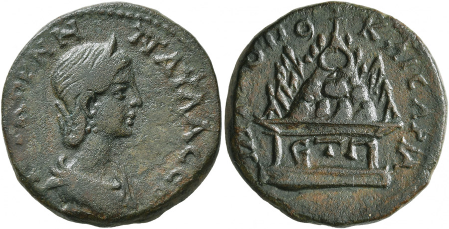 ANTİK SİKKELER NÜMİZMATİK_Julia Paula (4).jpg