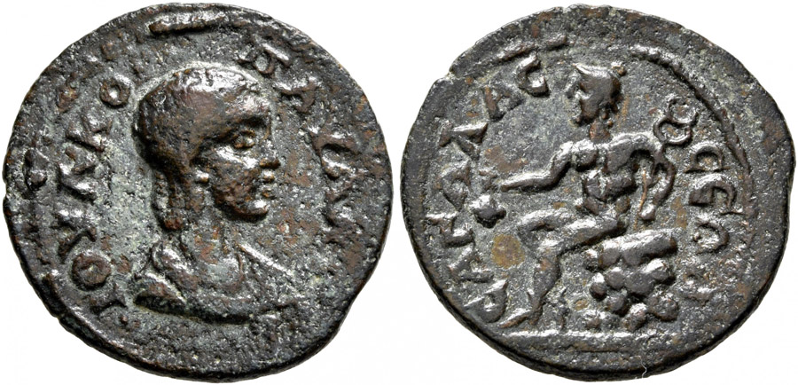 ANTİK SİKKELER NÜMİZMATİK_Julia Paula (6).jpg