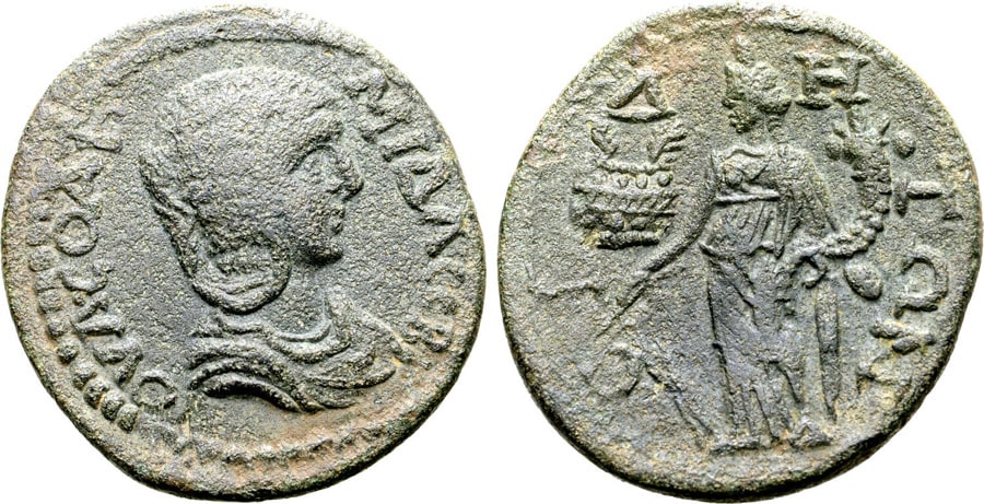 ANTİK SİKKELER NÜMİZMATİK_Julia Soaemias (9).jpg