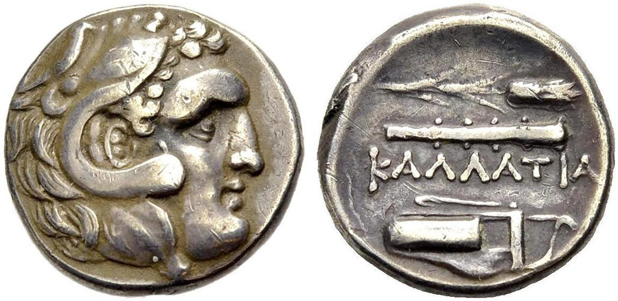 ANTİK SİKKELER NÜMİZMATİK_K002X (10).jpg