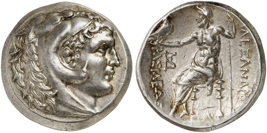 ANTİK SİKKELER NÜMİZMATİK_K002X (3).jpg