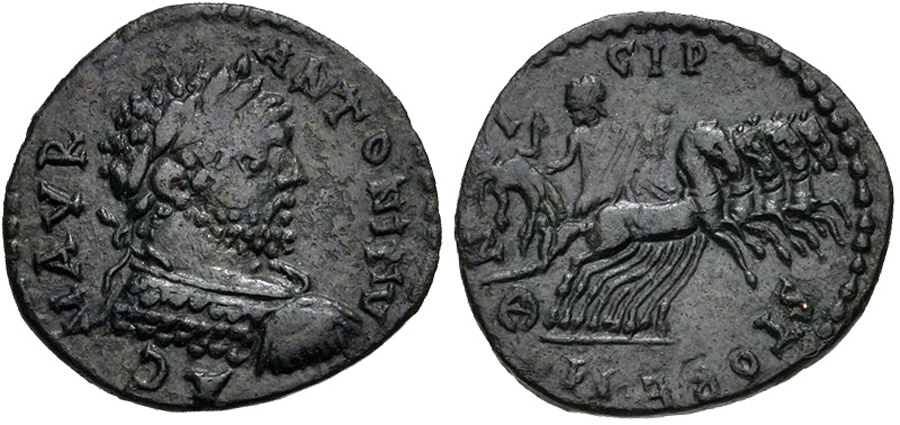 ANTİK SİKKELER NÜMİZMATİK_K006XC (10).jpg