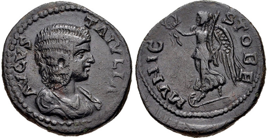 ANTİK SİKKELER NÜMİZMATİK_K006XC (2).jpg