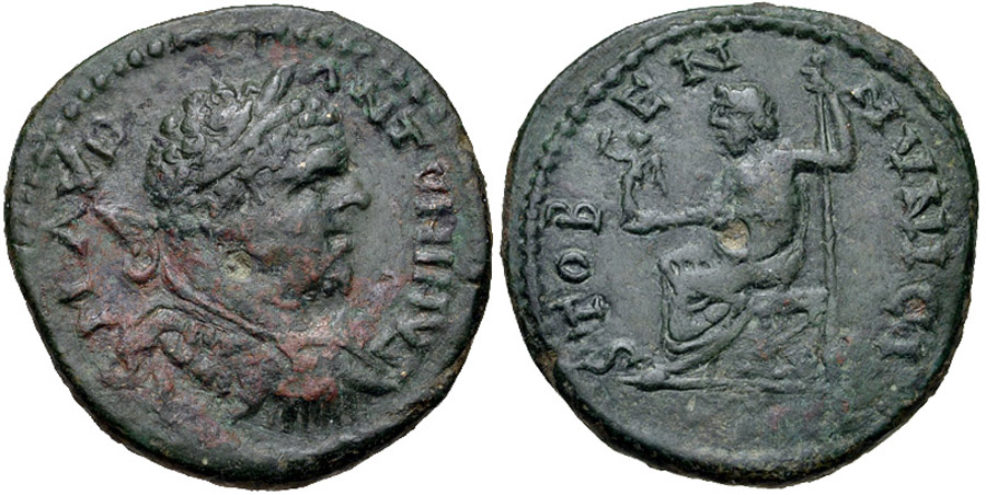 ANTİK SİKKELER NÜMİZMATİK_K006XC (5).jpg