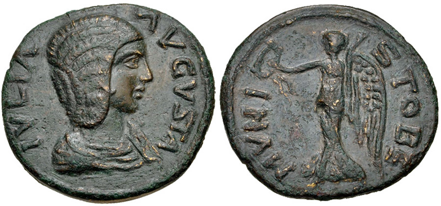 ANTİK SİKKELER NÜMİZMATİK_K006XC (6).jpg