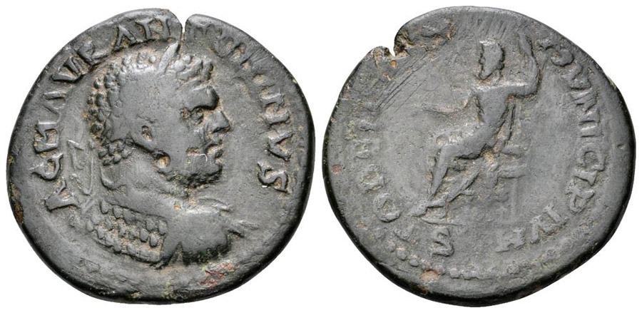 ANTİK SİKKELER NÜMİZMATİK_K006XC (8).jpg