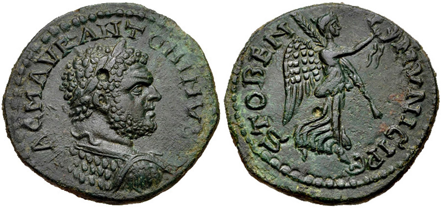 ANTİK SİKKELER NÜMİZMATİK_K006XC (9).jpg