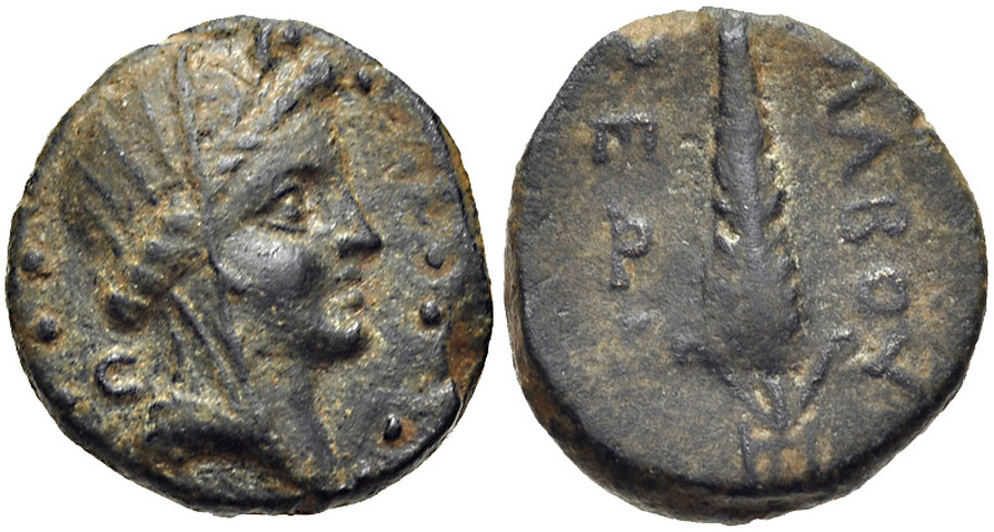 ANTİK SİKKELER NÜMİZMATİK_k05x (10).jpg