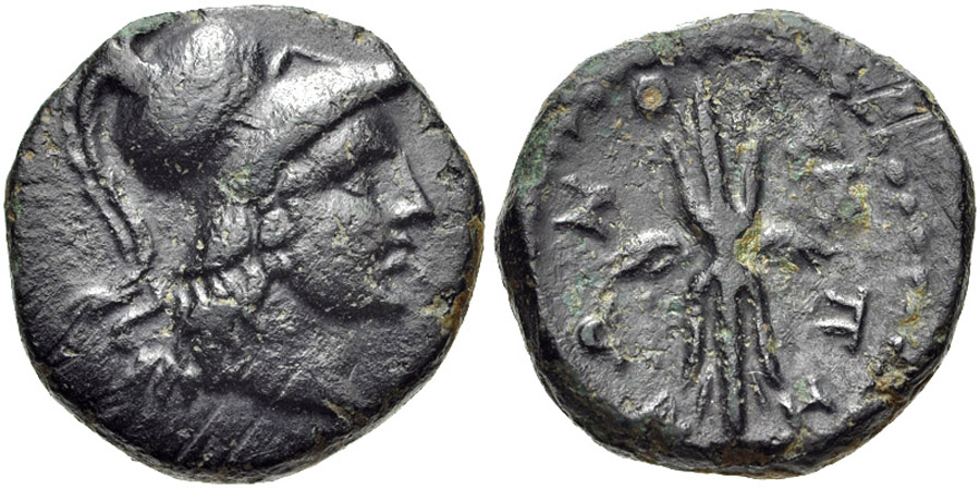 ANTİK SİKKELER NÜMİZMATİK_k05x (11).jpg