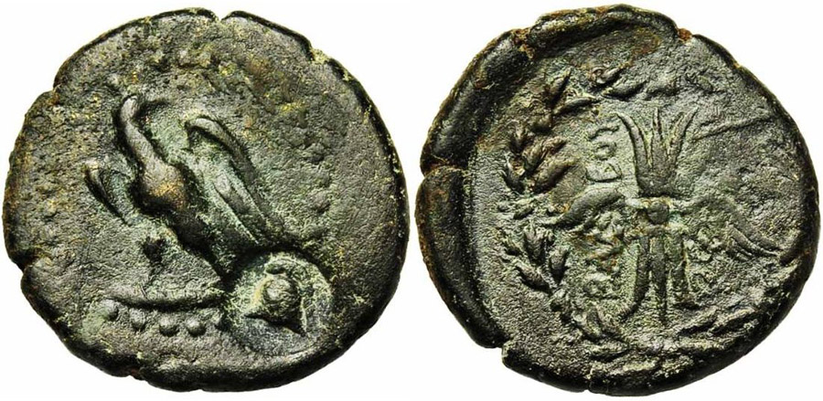 ANTİK SİKKELER NÜMİZMATİK_k05x (12).jpg