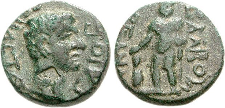 ANTİK SİKKELER NÜMİZMATİK_k05x (14).jpg