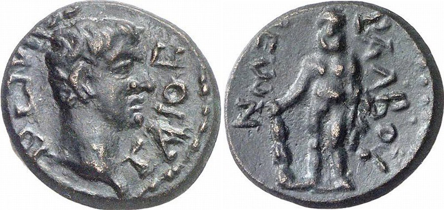 ANTİK SİKKELER NÜMİZMATİK_k05x (2).jpg