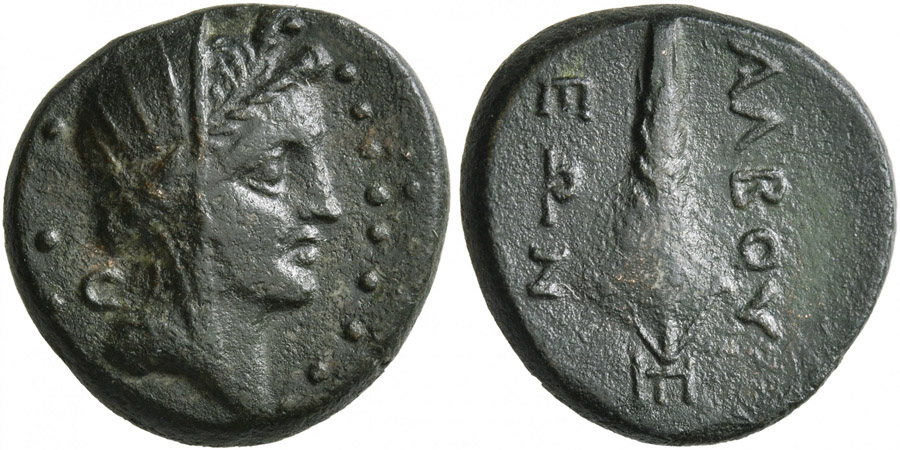 ANTİK SİKKELER NÜMİZMATİK_k05x (3).jpg