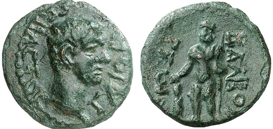 ANTİK SİKKELER NÜMİZMATİK_k05x (4).jpg