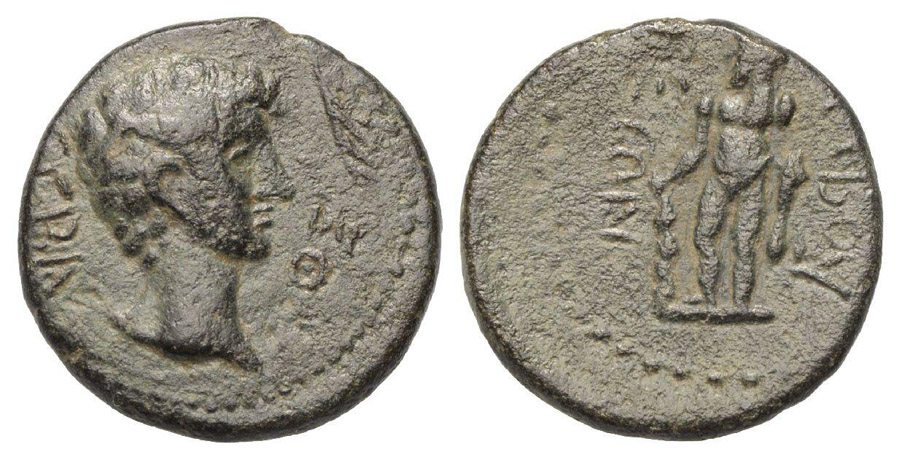 ANTİK SİKKELER NÜMİZMATİK_k05x (6).jpg