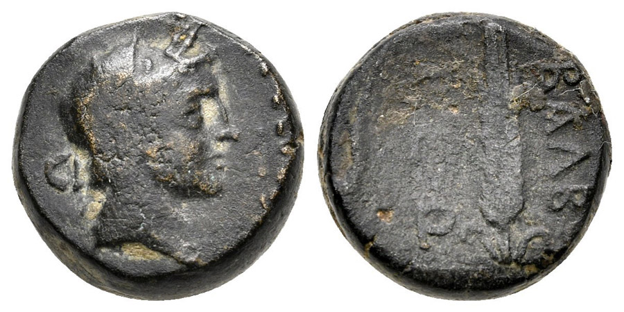 ANTİK SİKKELER NÜMİZMATİK_k05x (7).jpg