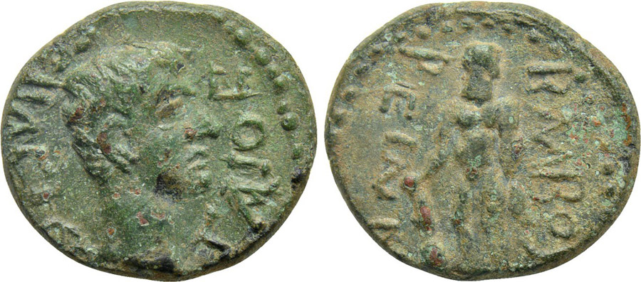 ANTİK SİKKELER NÜMİZMATİK_k05x (8).jpg