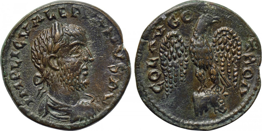 ANTİK SİKKELER NÜMİZMATİK_K0907D (8).jpg