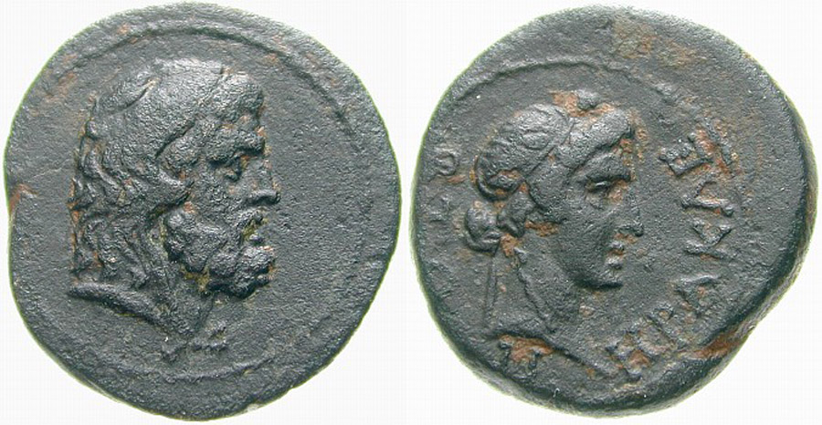 ANTİK SİKKELER NÜMİZMATİK_K09S (1).jpg