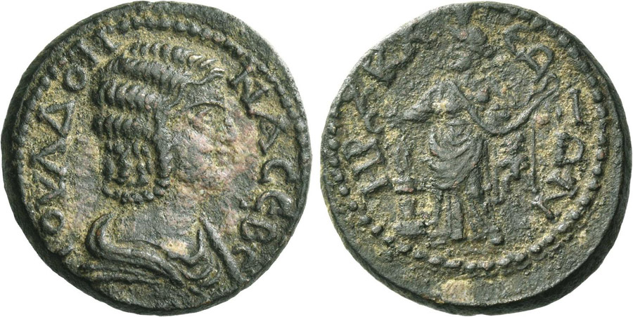 ANTİK SİKKELER NÜMİZMATİK_K09S (10).jpg