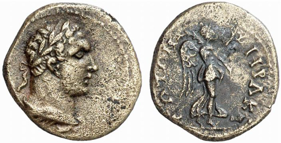 ANTİK SİKKELER NÜMİZMATİK_K09S (2).jpg