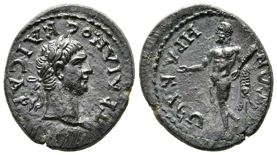 ANTİK SİKKELER NÜMİZMATİK_K09S (4).jpg