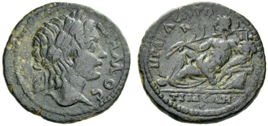 ANTİK SİKKELER NÜMİZMATİK_K09S (8).jpg