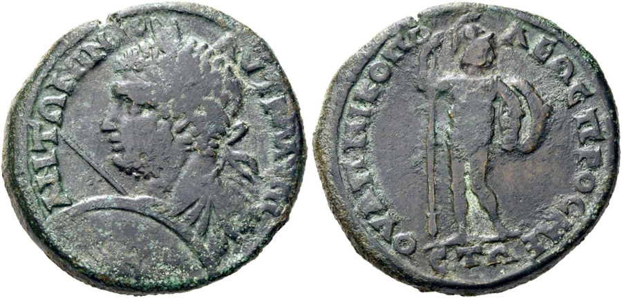 ANTİK SİKKELER NÜMİZMATİK_K0VX (4).jpg