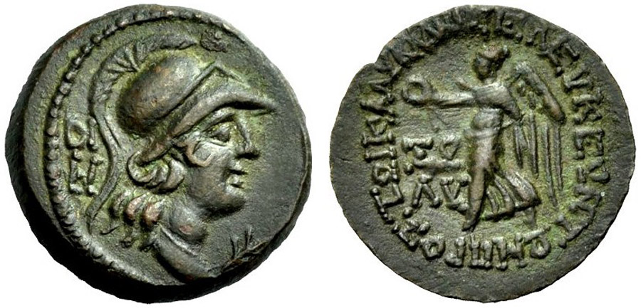 ANTİK SİKKELER NÜMİZMATİK_K0XC (1).jpg