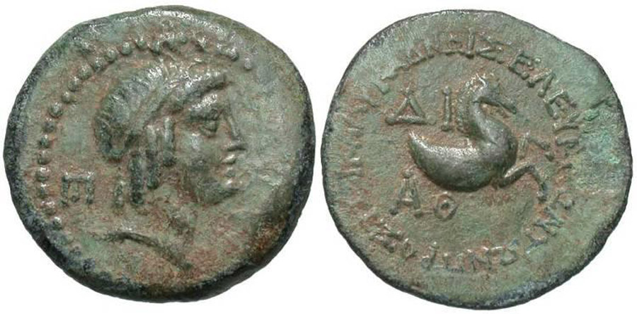 ANTİK SİKKELER NÜMİZMATİK_K0XC (10).jpg