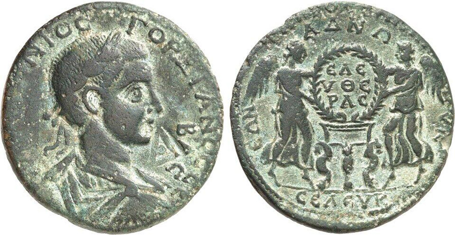 ANTİK SİKKELER NÜMİZMATİK_K0XC (4).jpg