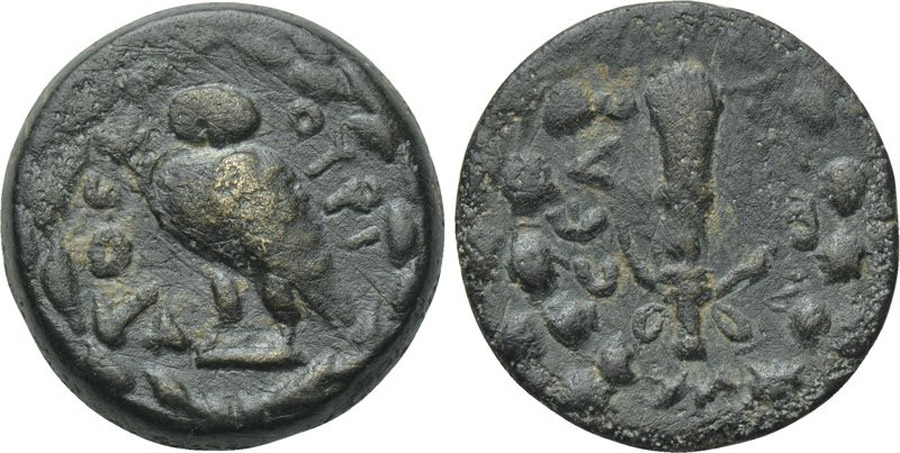 ANTİK SİKKELER NÜMİZMATİK_K0XC (5).jpg