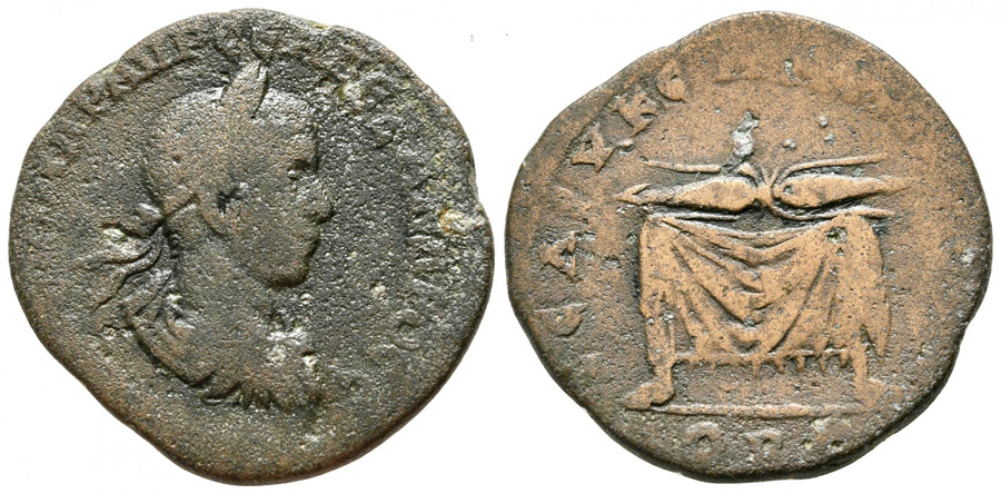 ANTİK SİKKELER NÜMİZMATİK_K0XC (7).jpg