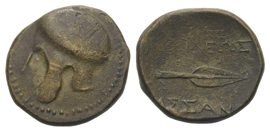 ANTİK SİKKELER NÜMİZMATİK_K15 (1).jpg