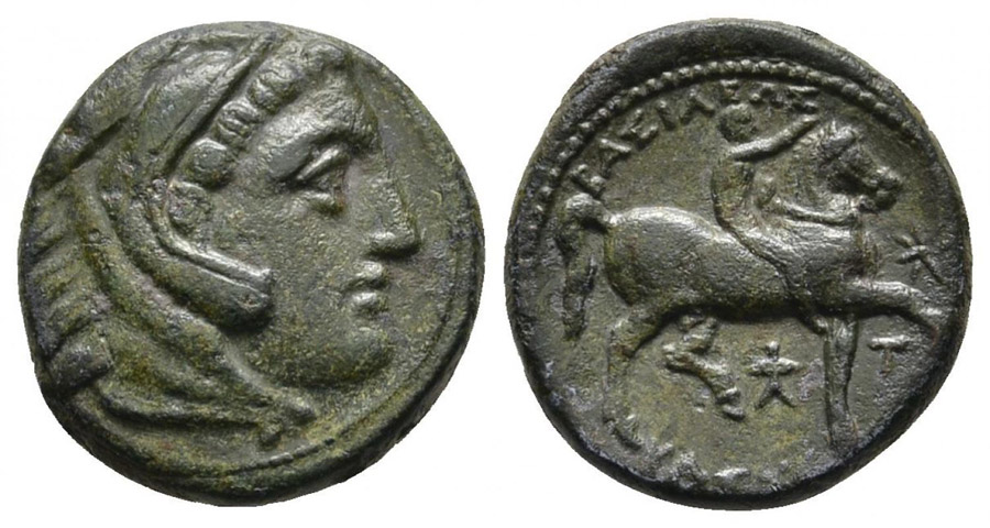 ANTİK SİKKELER NÜMİZMATİK_K15 (10).jpg