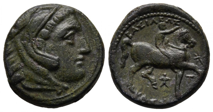 ANTİK SİKKELER NÜMİZMATİK_K15 (3).jpg