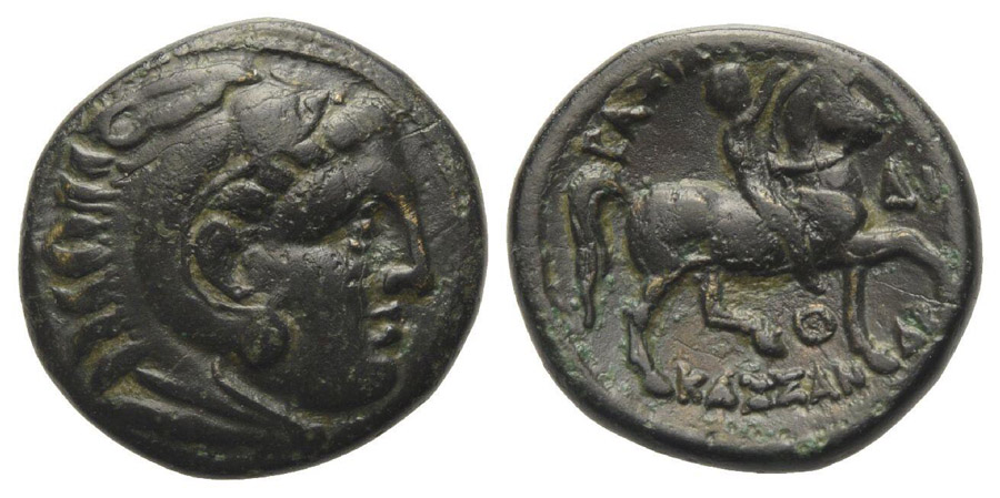 ANTİK SİKKELER NÜMİZMATİK_K15 (4).jpg