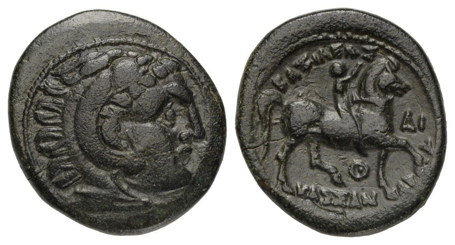 ANTİK SİKKELER NÜMİZMATİK_K15 (6).jpg