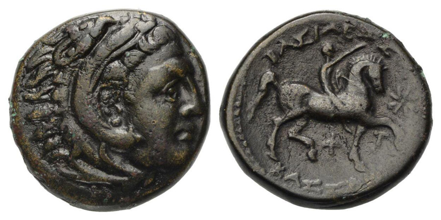 ANTİK SİKKELER NÜMİZMATİK_K15 (8).jpg