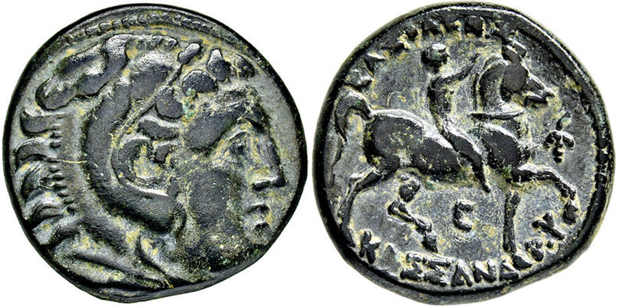 ANTİK SİKKELER NÜMİZMATİK_K2 (1).jpg