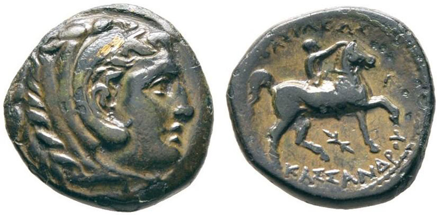 ANTİK SİKKELER NÜMİZMATİK_K2 (10).jpg