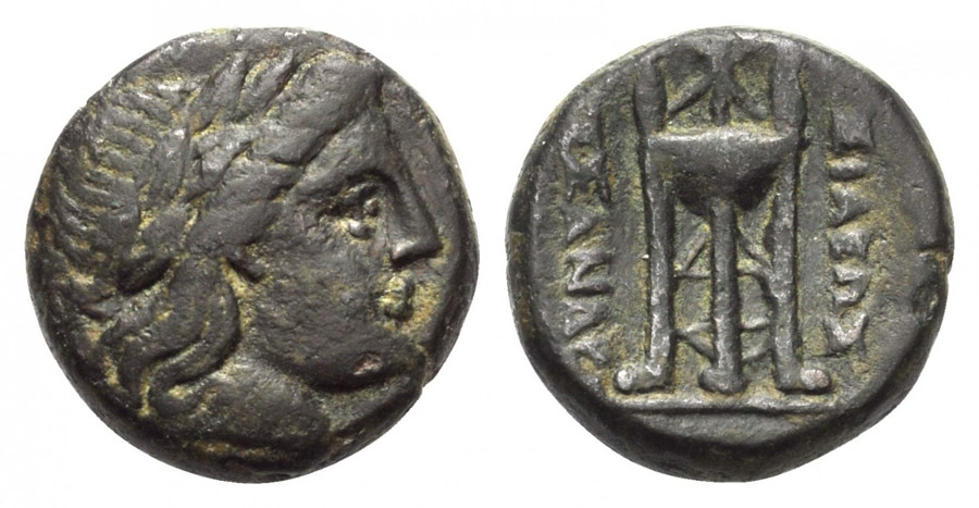 ANTİK SİKKELER NÜMİZMATİK_K2 (3).jpg