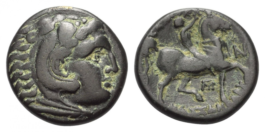 ANTİK SİKKELER NÜMİZMATİK_K2 (4).jpg