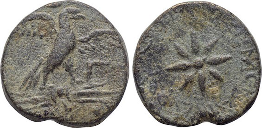 ANTİK SİKKELER NÜMİZMATİK_K2350 (5).jpg