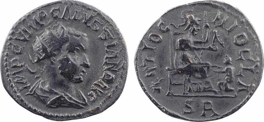 ANTİK SİKKELER NÜMİZMATİK_K2350 (6).jpg