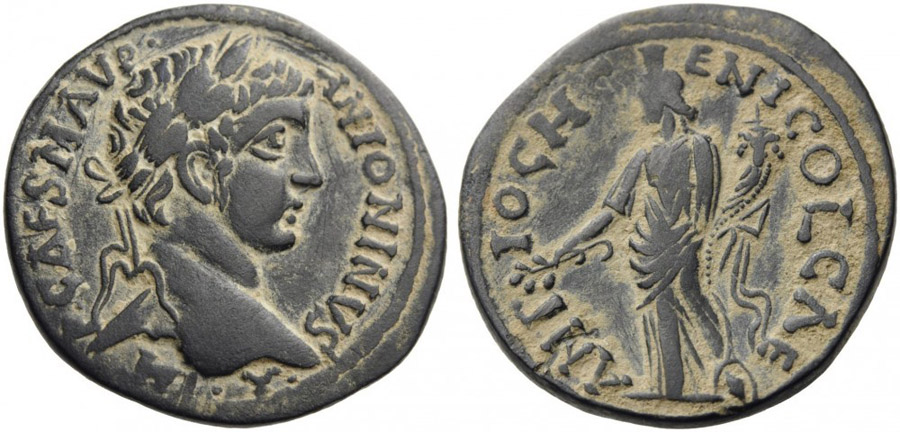 ANTİK SİKKELER NÜMİZMATİK_K2350 (7).jpg